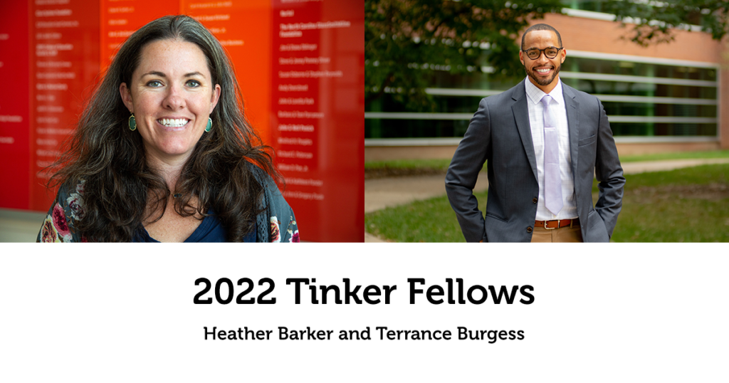 2022 Tinker Fellows